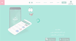 Desktop Screenshot of mobile-castle.com